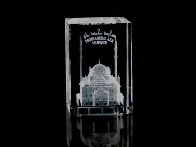 Crystal Mosque