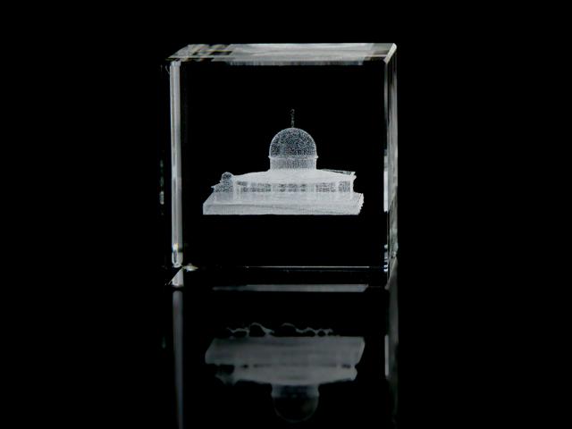 Crystal Dome of the Rock